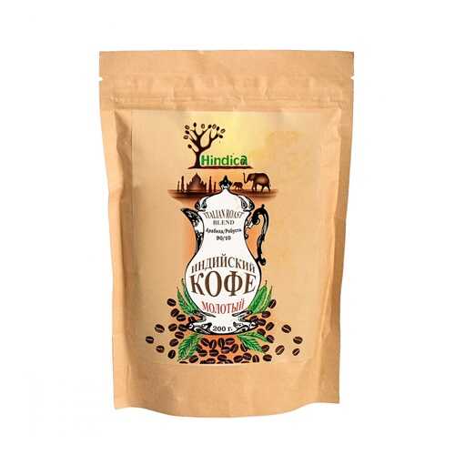 Кофе Hindica Italian Roast молотый 100 г