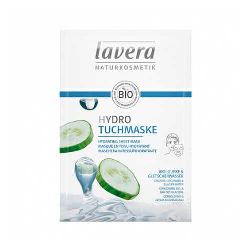 Био-маска для лица Увлажняющая, тканевая Lavera 21 мл