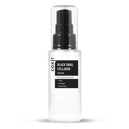Антивозрастной серум COXIR Black Snail Collagen Serum