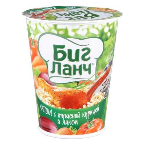 Продукты быстрого приготовления в Бристоль