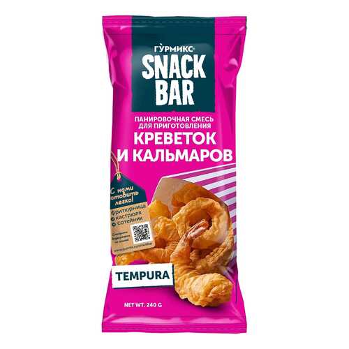 Смесь панировочная для приготовления креветок и кальмаров Гурмикс, 240г
