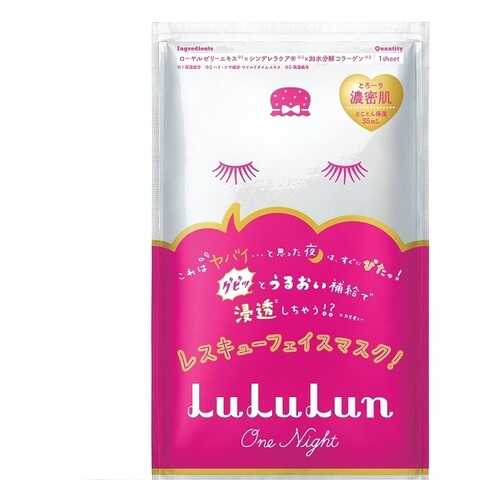 Lululun маска для лица увлажняющая Face Mask LuLuLun One Night Moisture, 1 шт
