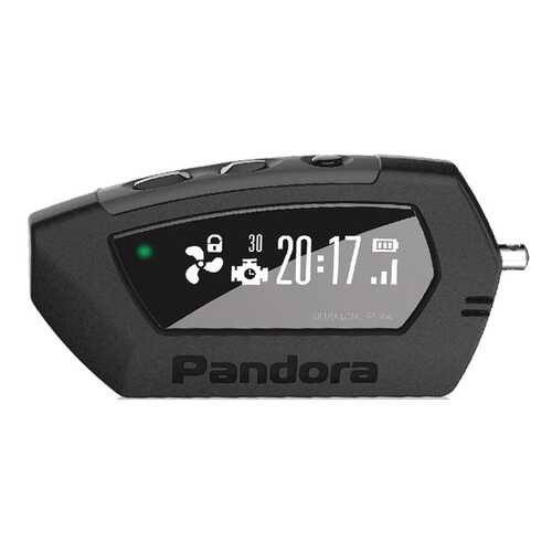 Автосигнализация Pandora DX 90B