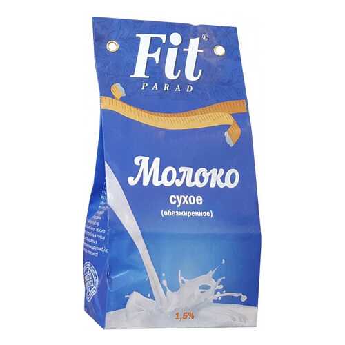 Молоко сухое Fit Parad обезжиренное 1 5% пакет