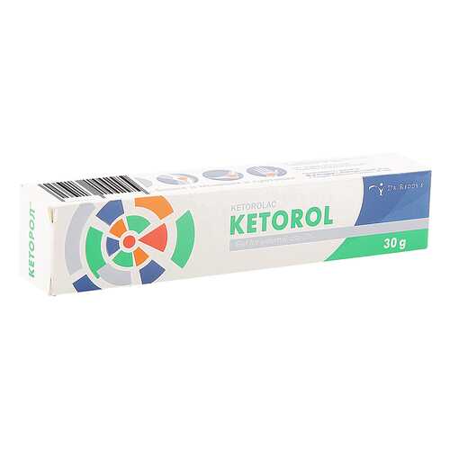 Кеторол гель 2 % 30 г