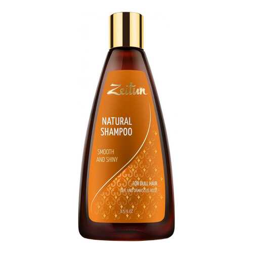 Шампунь для волос Zeitun Natural Smooth And Shiny 250 мл