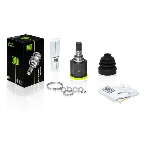 Запчасти для подвески в Автодок