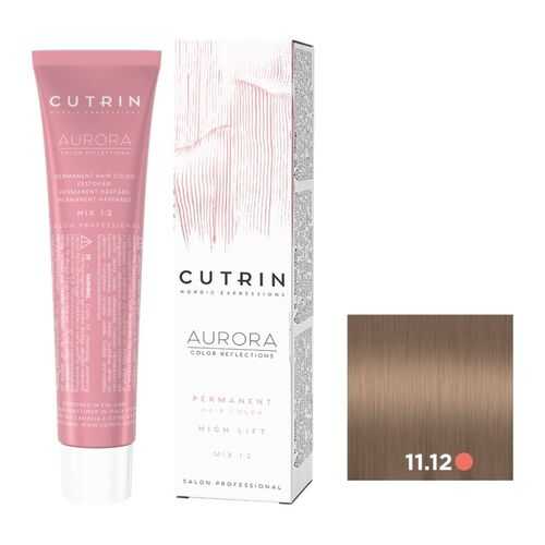 Крем-краска AURORA PERMANENT HIGH LIFT CUTRIN 11.12 чистый матовый блондин 60 мл