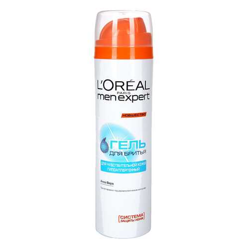 Гель для бритья L’Oreal MEN EXPERT Гидра сенситив для чувствительной кожи 200мл
