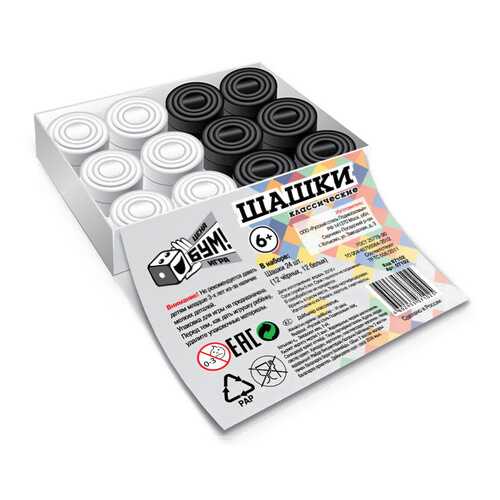 Шашки классические Русский стиль 7102