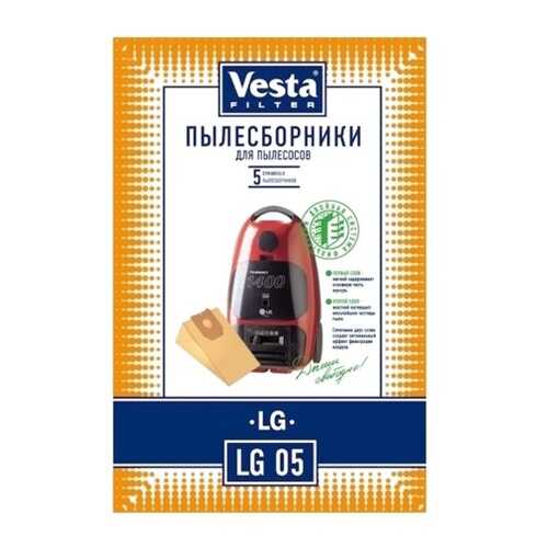 Пылесборник Vesta filter LG 05 5шт