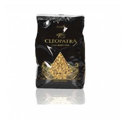 Воск для депиляции горячий Italwax, Full Body Wax, 1 кг