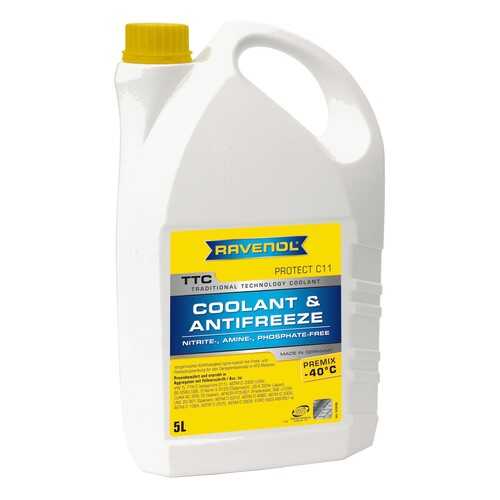 Антифриз RAVENOL G12+ желто-зеленый 5л