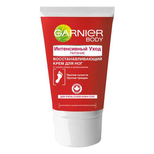 Крем для ног Garnier Питание Интенсивный уход 100мл