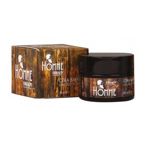 Воск для бороды и усов DIKSON HOMME Beard Wax - cera baffi 30 мл