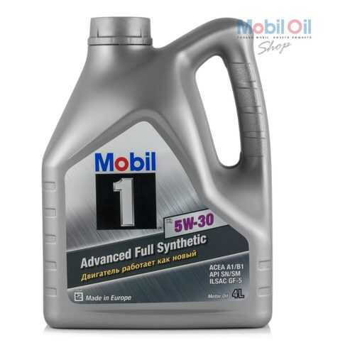 Моторные масла в Газпромнефть