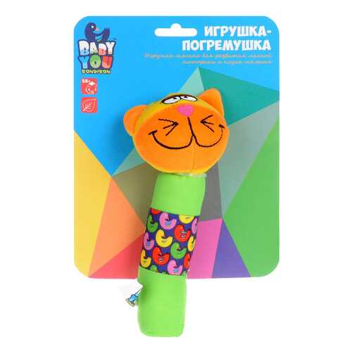Игрушки для малышей в Детки