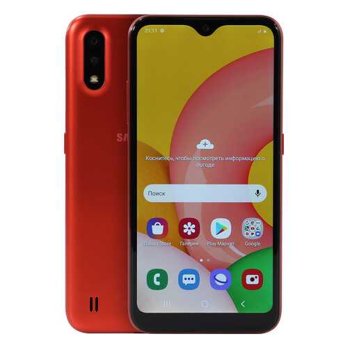 Смартфоны Android в Теле2