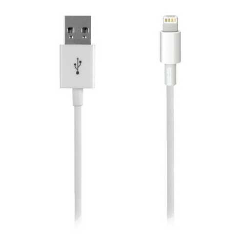 Кабель Cellular Line Lightning 1м White