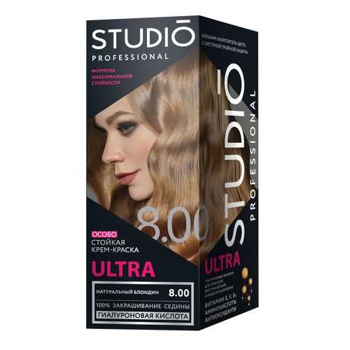 Комплект ULTRA STUDIO PROFESSIONAL 8.00 натуральный блондин 2*50+15 мл