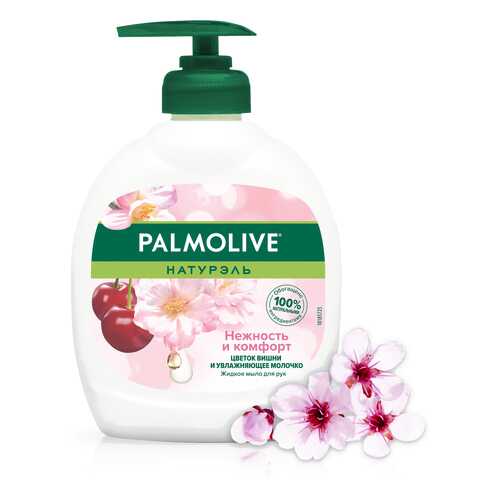 Жидкое мыло Palmolive Нежность и комфорт Цветок вишни 300 мл