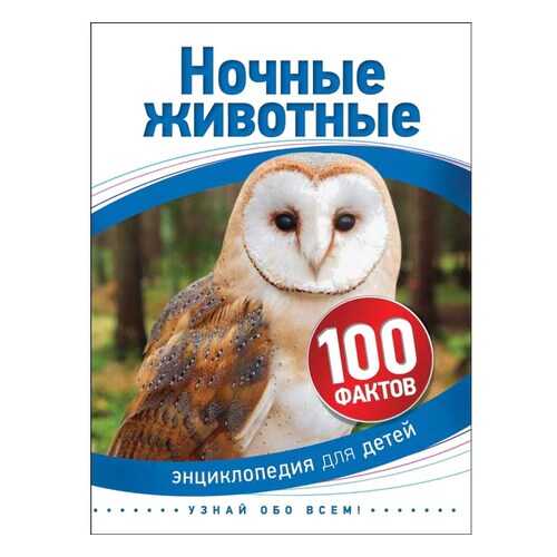 Детские книги в Детки