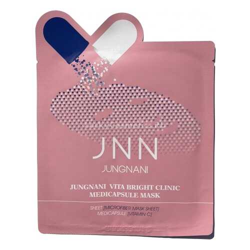 Маска тканевая для яркости кожи JNN-II VITA BRIGHT CLINIC CREAM MASK 30мл