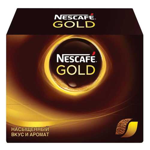 Кофе молотый в растворимом Nescafe Gold сублимированный 30 пакетиков по 2 г