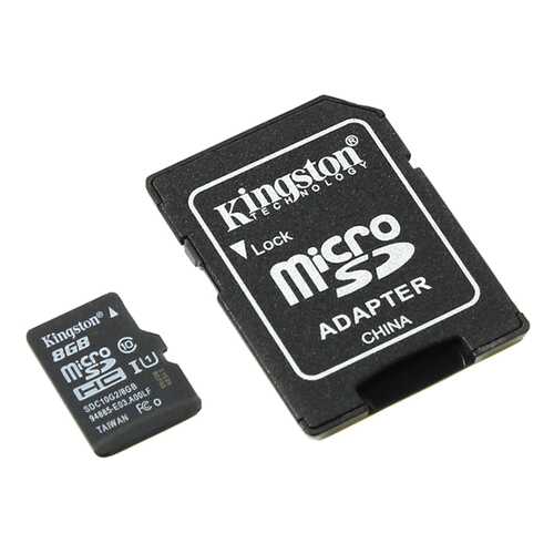Карта памяти Kingston Micro SDHC SDC10G2 8GB