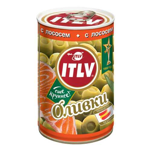Оливки ITLV крупные зеленые с лососем 314 г