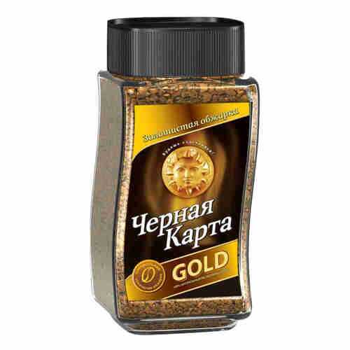 Кофе Черная Карта gold арабика растворимый 190 г