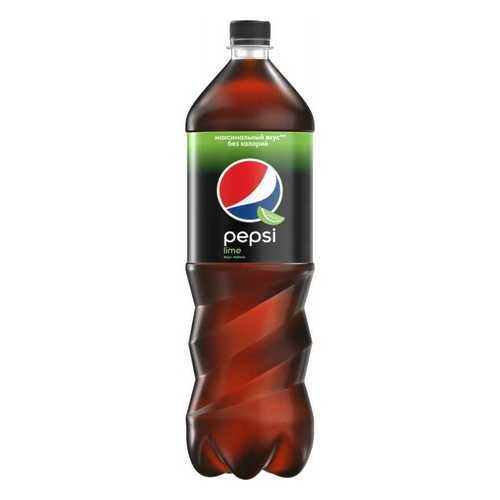 Напиток Pepsi Lime газированный 1.5 л