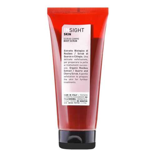 Скраб для тела insight Skin Body Scrub 200 мл