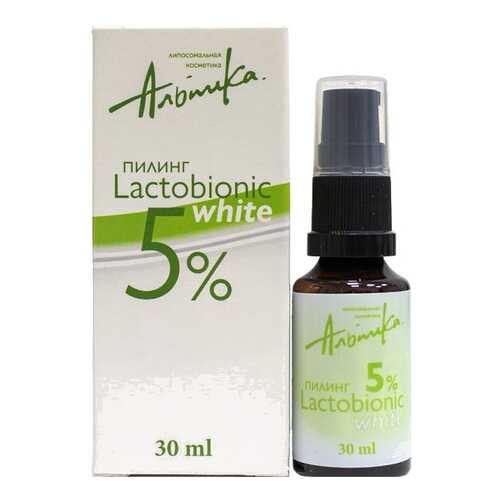 Пилинг Альпика Lactobionic White 5%, 30 мл