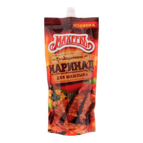 Соусы, уксусы, маринады в Мария-Ра