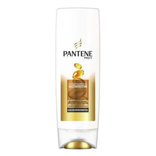 Бальзам-ополаскиватель Pantene Интенсивное Восстановление 270 мл