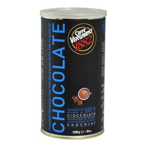 Какао Vergnano chocolate tin 1 кг