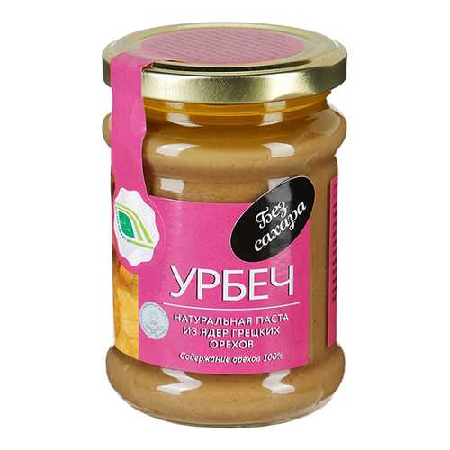 Вегетарианские продукты в Светофор