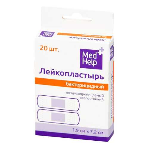 Перевязочные материалы в Аптеки Столички