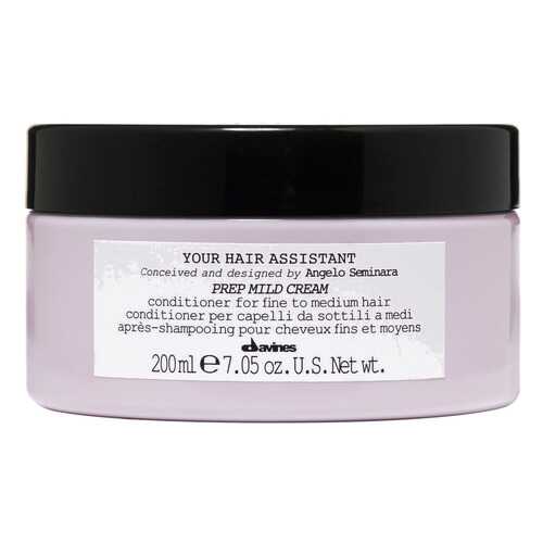 Кондиционер для волос Davines Your Hair Assistant Prep Mild Сream 200 мл