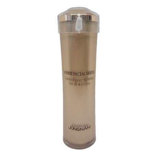 Сыворотка для лица Jungnani Hyper Facial Serum с пептидами