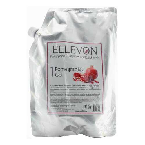 Маска для лица Ellevon Pomegranate Premium Modeling Mask 1000 г