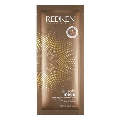 Маска для волос Redken All Soft Mega 1 шт