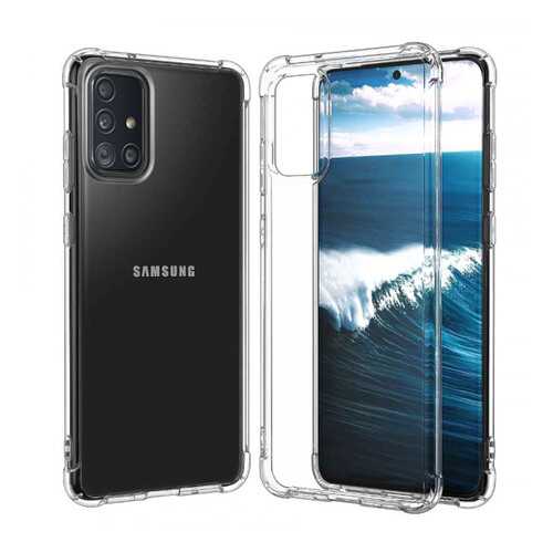 Чехол King Kong Armor для Samsung Galaxy A51