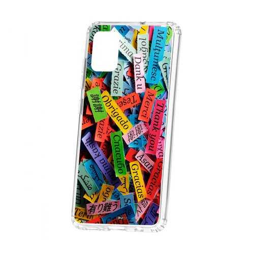 Чехол Kruche Samsung Galaxy A51 Print Thank you