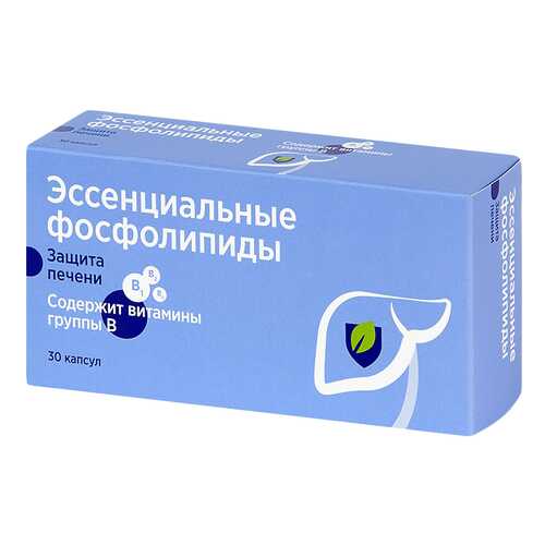Эссенциальные фосфолипиды PL капсулы 30 шт.