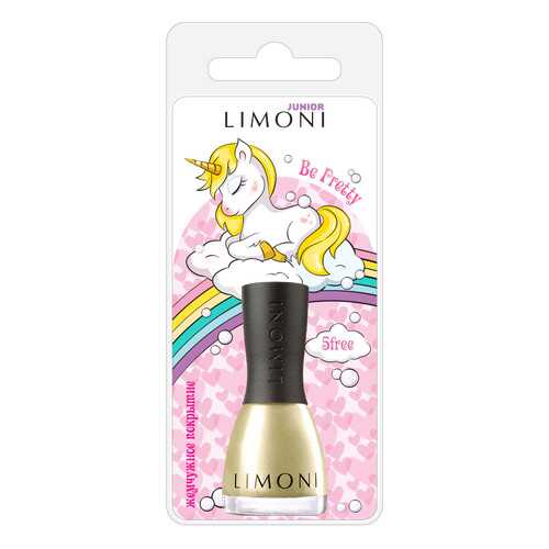 Лак для ногтей Limoni Junior 46 Be Pretty 7 мл
