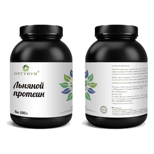 Протеины, гейнеры в Кант