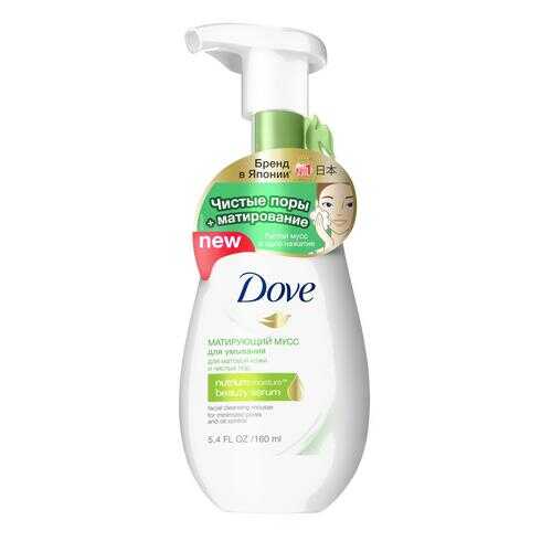 Мусс для умывания Dove Матирующий 160 мл