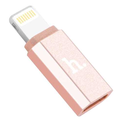 Переходник Hoco Lightning to Micro